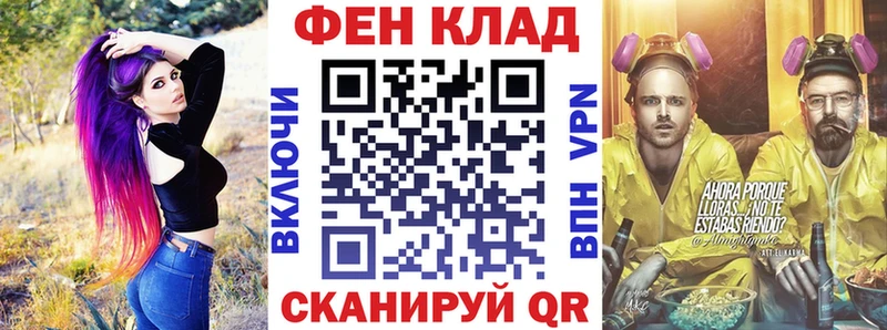 цена наркотик  Сочи  АМФ 97% 