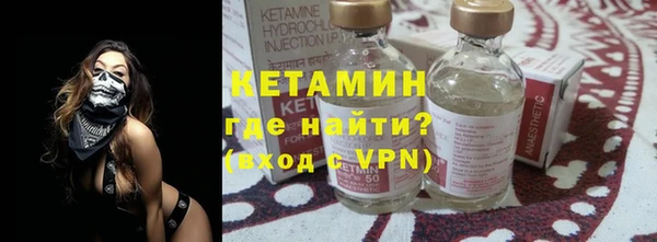 a pvp Бородино
