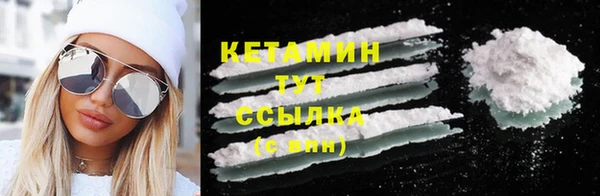 мет Грязовец