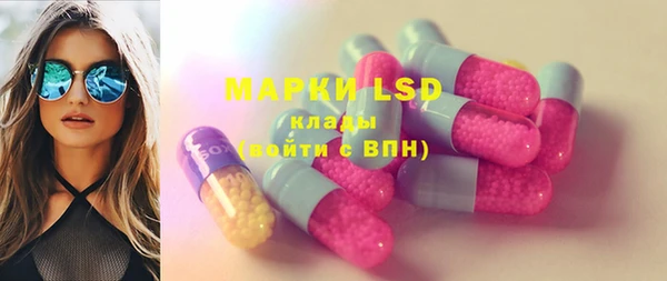 хмурый Бугульма