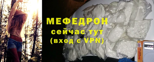 a pvp Бородино