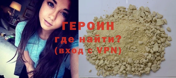 хмурый Бугульма